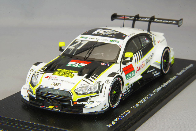 HRDTM4322019E.jpg