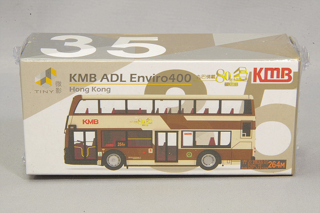 KMB2018102.jpg