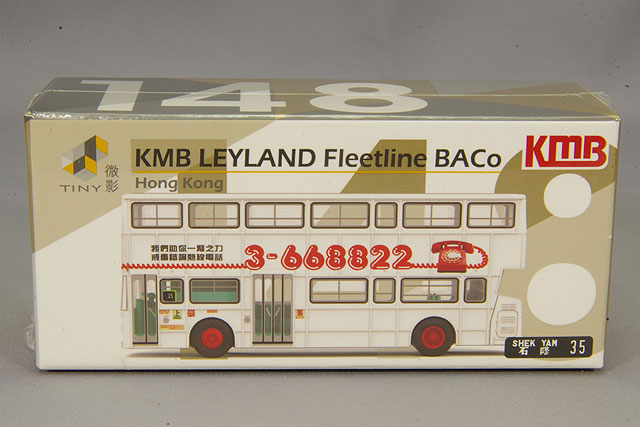KMB2018145.jpg