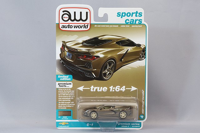 KS-AWSP103A.jpg