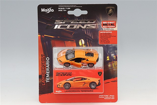 KS-MS15714OR.jpg