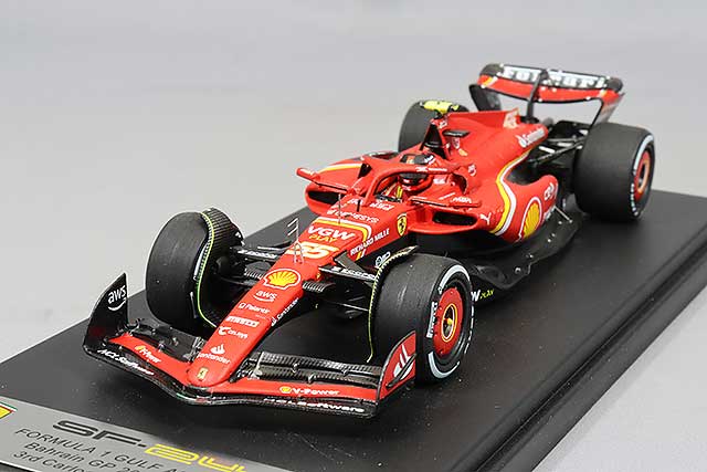 LSF1056.jpg