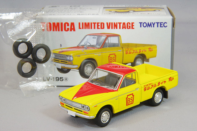 LV195a.jpg