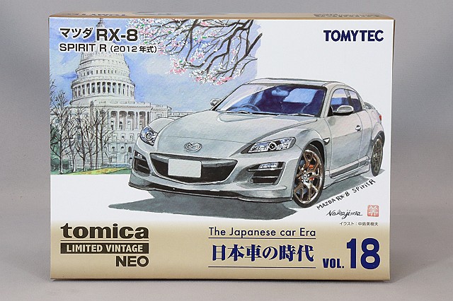 トミカリミテッドヴィンテージ NEO 1/64 日本車の時代18 マツダ RX-8 スピリットR 2012年式 (銀)
