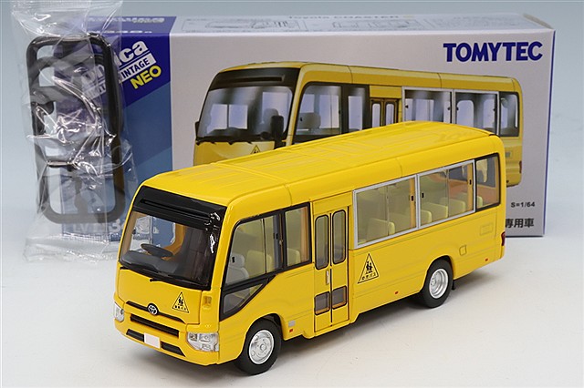トミカリミテッドヴィンテージ NEO 1/64 トヨタ コースター 幼児専用車 (黄)