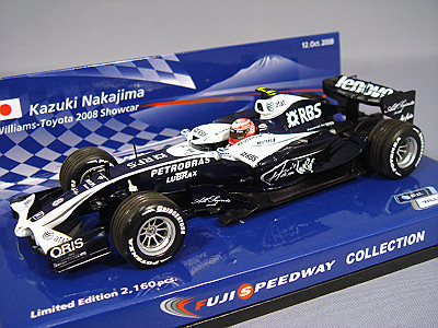 富士スピードウェイ コレクション ミニチャンプス製 1/43 ウィリアムズ 2008 ショーカー 中嶋一貴