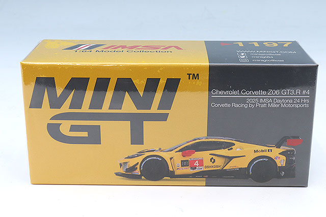 MGT01197-L.jpg