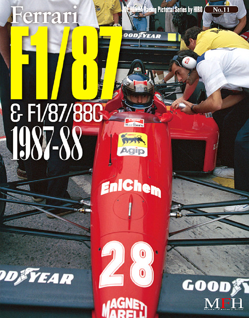 ・モデルファクトリーヒロ 写真集 JOE HONDA Racing Pictorial Vol.11 フェラーリ F1/87 & F1/87/88C 1987-88 《書籍》