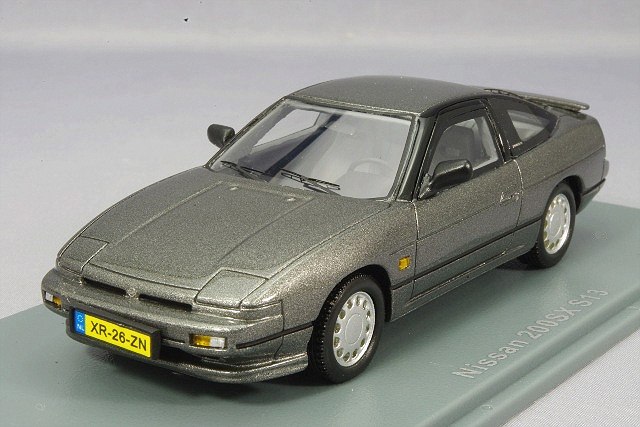 NEO44526.jpg