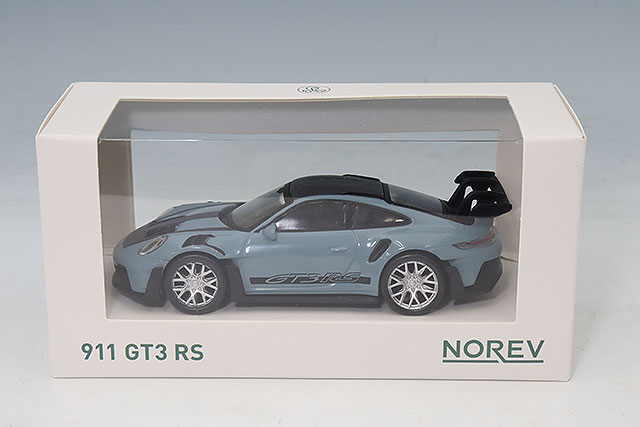 NO750068.jpg
