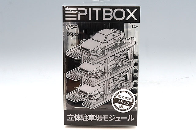 PIT-R1001-BLK.jpg