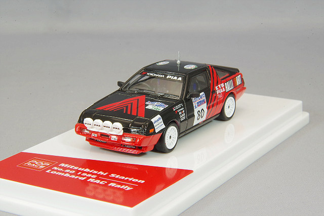 POP85395.jpg