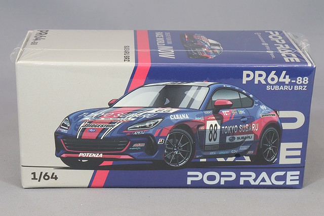 POP85664.jpg