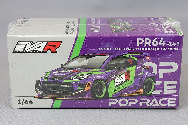 POP85702.jpg
