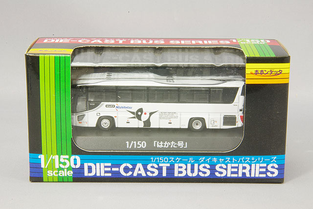 POPON8209.jpg