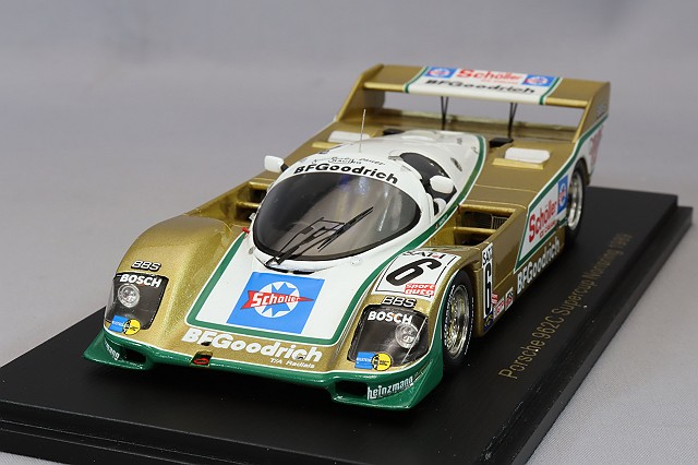 RS1759.jpg
