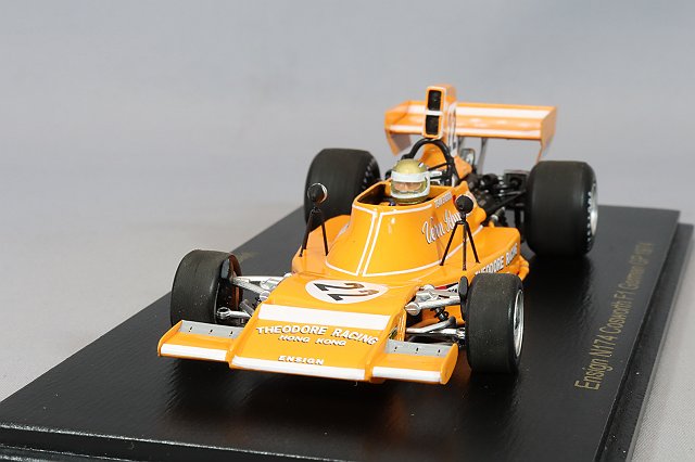 RS1781.jpg