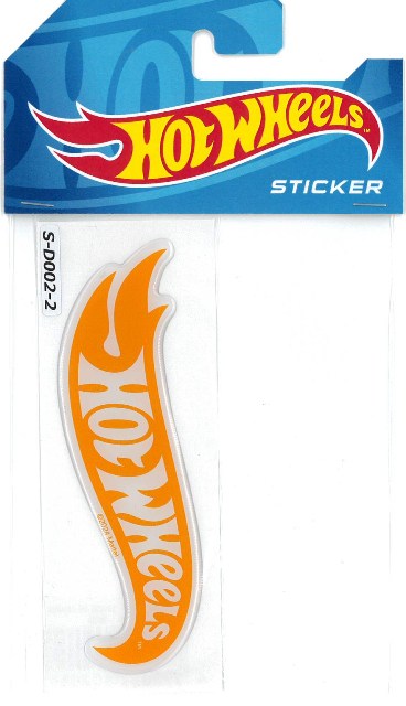 S-D002-2.jpg
