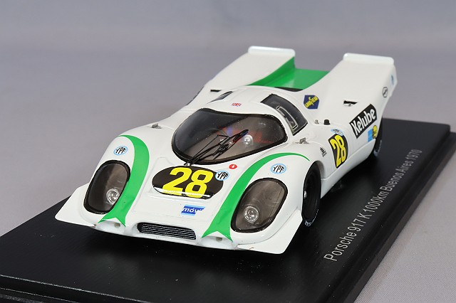S0926.jpg