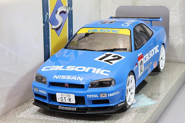 S1804307.jpg