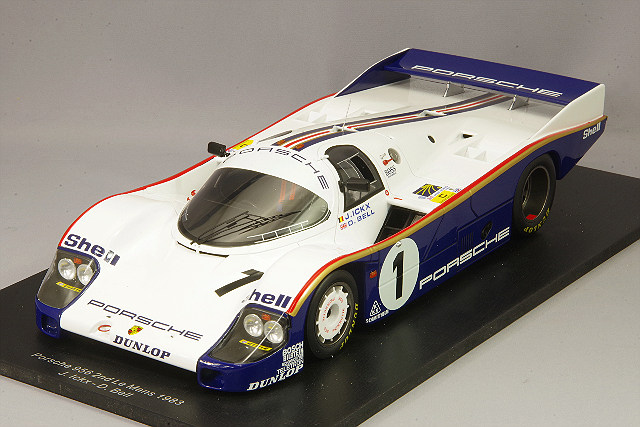 S18S425.jpg