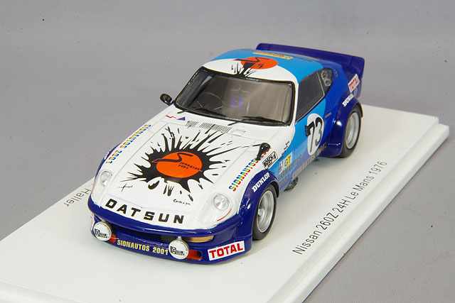 S3582.jpg