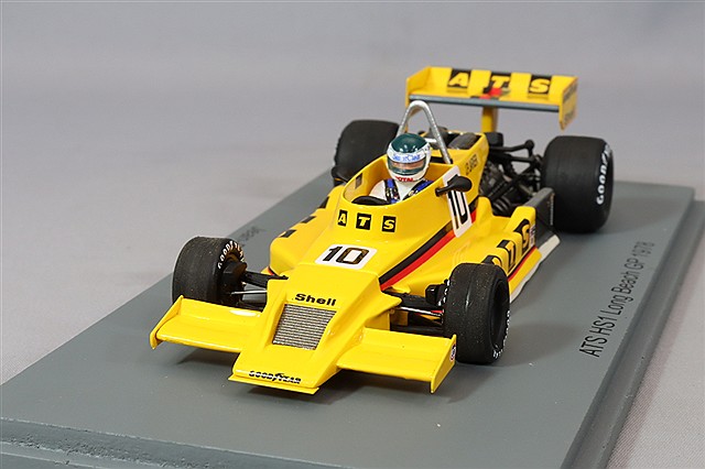 S3917.jpg