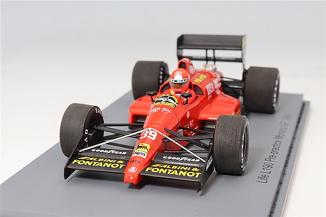 S3923.jpg
