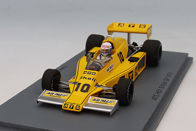 S3943.jpg