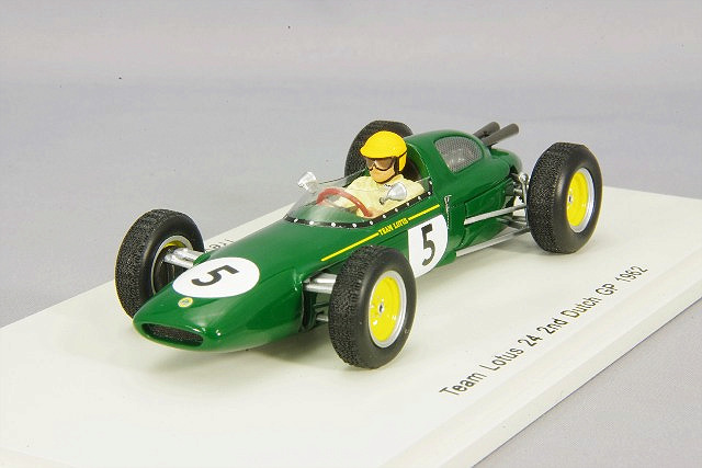 S4272.jpg