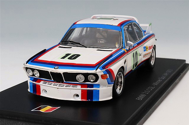 S43SPA1973.jpg