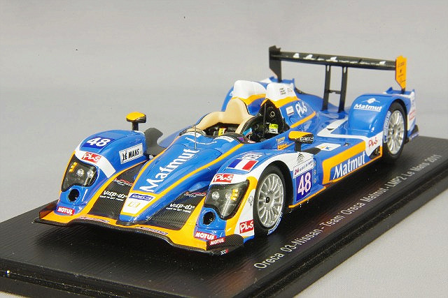S4556.jpg