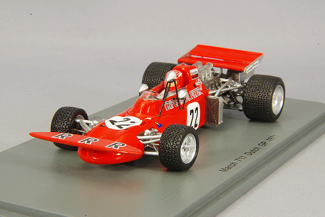 S5361.jpg