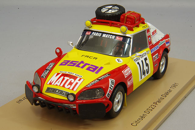 S5538.jpg