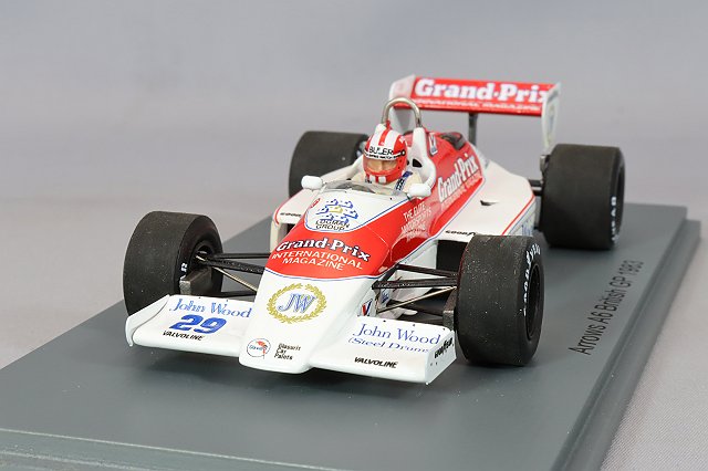 S5789.jpg