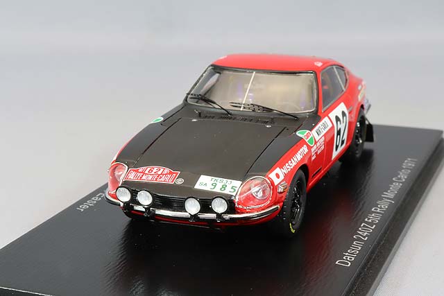 S6283.jpg