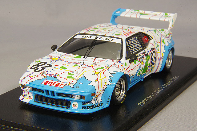 S6402.jpg