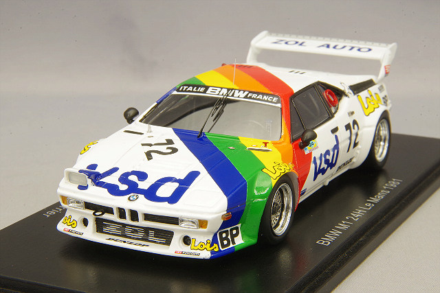 S6405.jpg