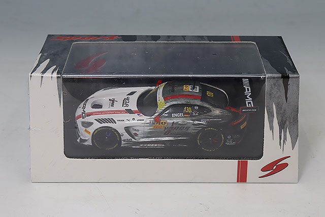 S64MC2024.jpg