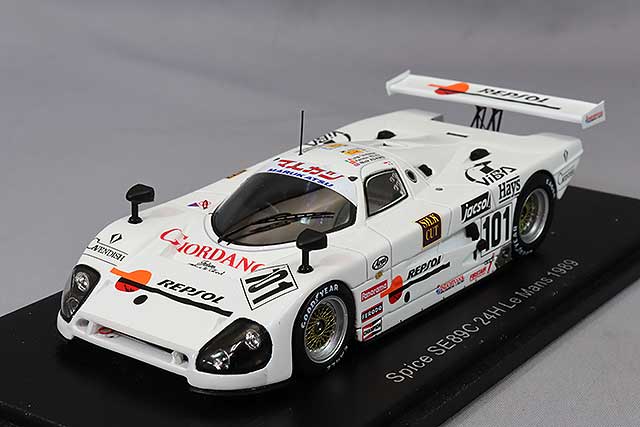 S6804.jpg