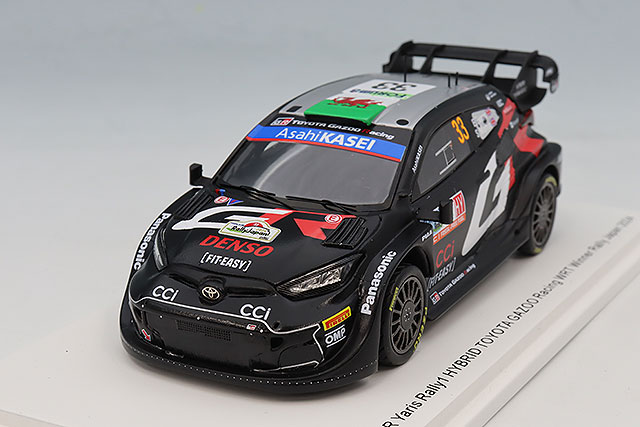 S6880.jpg