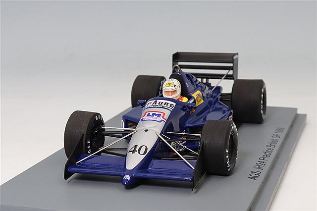 S7248.jpg