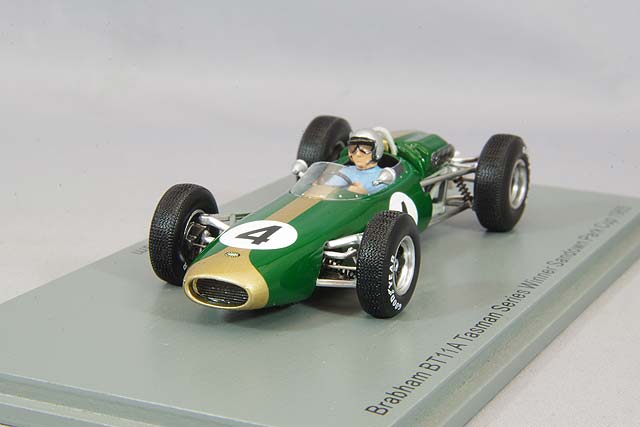 S7434.jpg