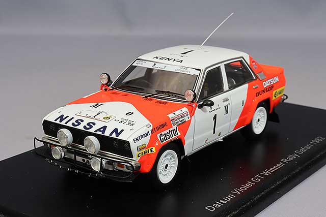 S7770.jpg