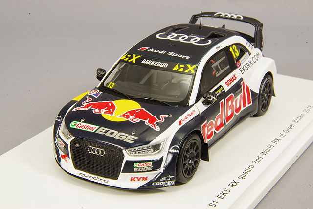 S7801.jpg
