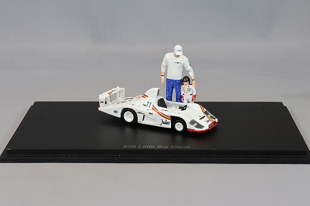 S7840.jpg