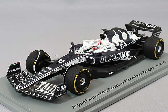 S8544.jpg