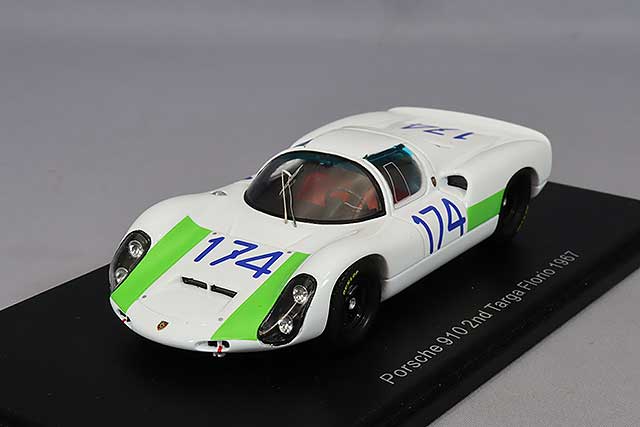 S9237.jpg