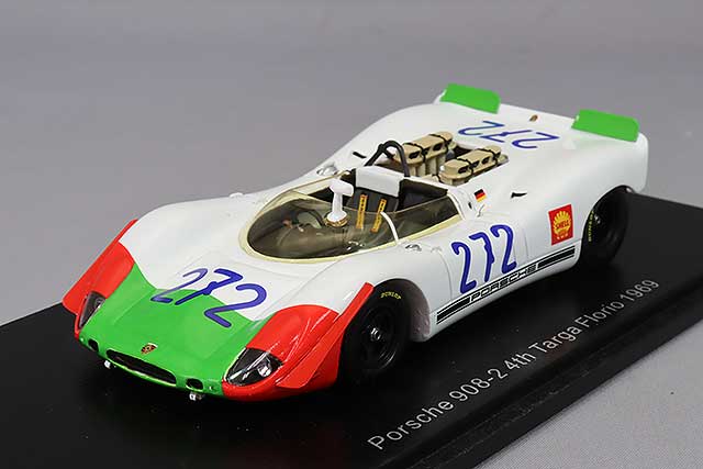 S9247.jpg