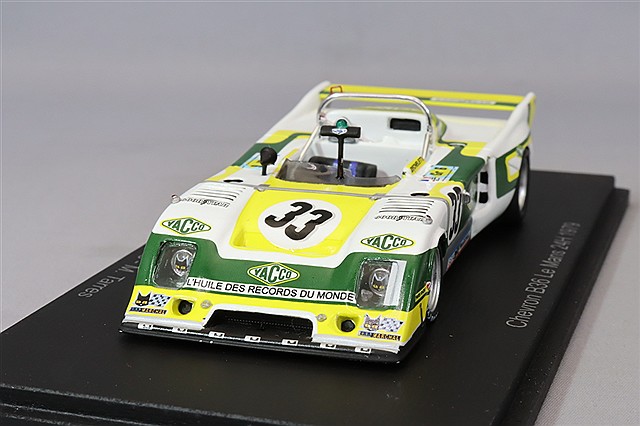 S9417.jpg